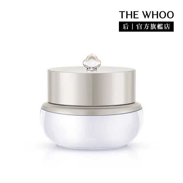 【WHOO 后】官方直營 拱辰享雪珍珠煥白勻亮膏 20ml