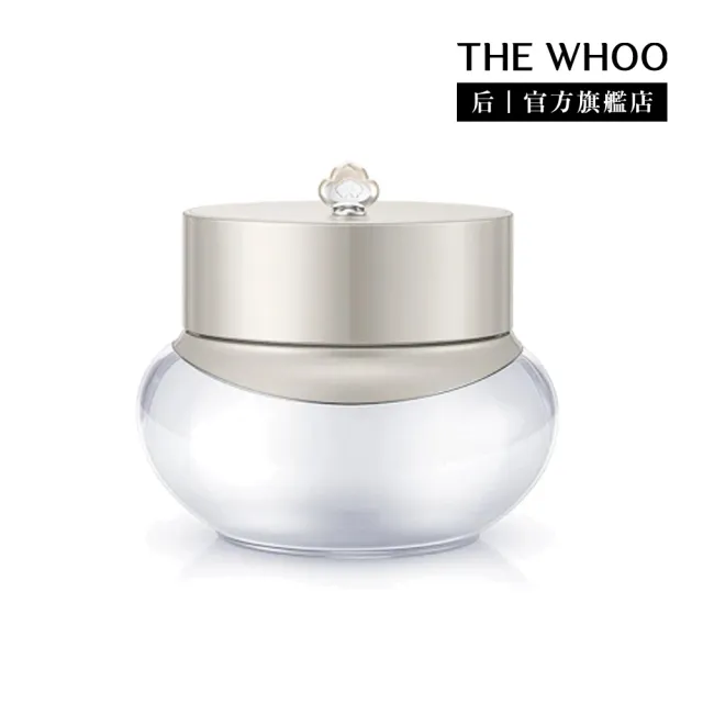 【WHOO 后】官方直營 拱辰享雪珍珠煥白水凝霜50ml(Upgrade)