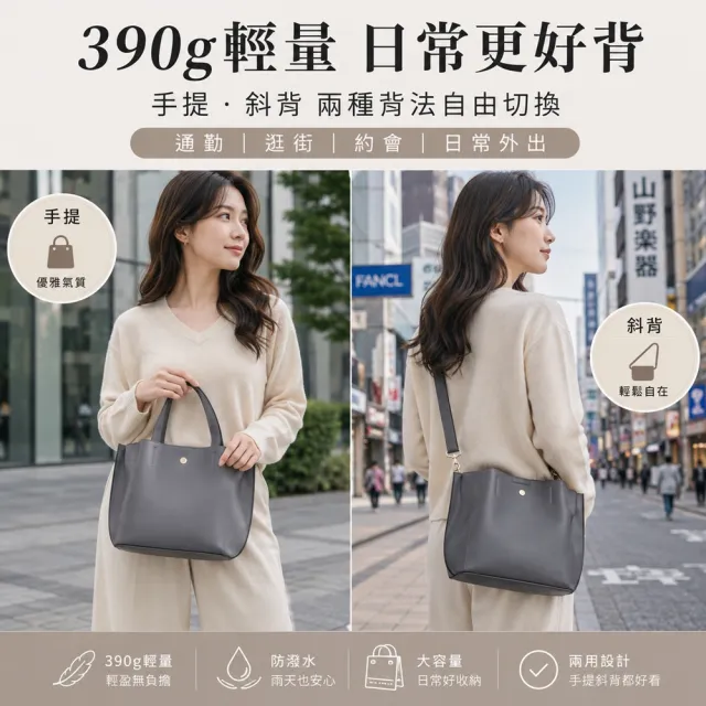 【WHOSE BAG】雙11 OMNIA羊皮編織短夾＋輕量防潑水兩用包｜真皮女皮夾 買一送一 通勤包組