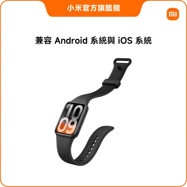 【小米】官方旗艦館 小米手環10 Pro NFC