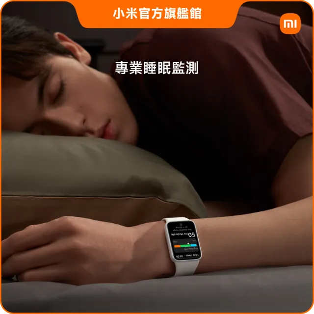【小米】官方旗艦館 小米手環10 Pro NFC