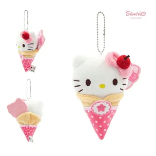【SANRIO 三麗鷗】背包吊飾Hello Kitty凱蒂貓酷洛米美樂蒂帕恰狗布丁狗漢頓閨蜜女友生日禮物聖誕交換禮物