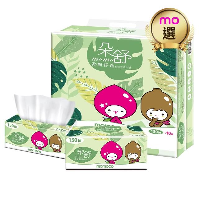 【朵舒】momoco舒適柔韌抽取式衛生紙(150抽x80包/箱/mo選)