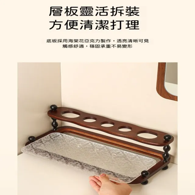 復古木質牙刷架 雙層浴室收納架 電動牙刷牙膏漱口杯置物架 衛浴收納盤 衛浴收納置物架 LR