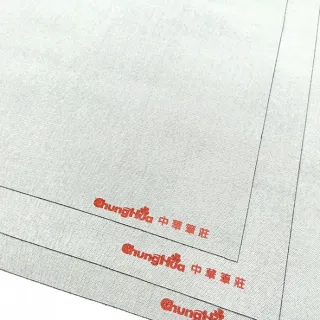 【中華筆莊】書法水寫布-八開空白 (3入) 全系列