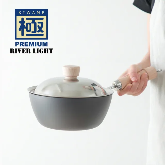 【PREMIUM 極】不易生鏽窒化鐵超深型炒鍋20cm+鍋蓋兩件組(304不鏽鋼鍋蓋+炒鍋/日本製極鐵鍋無塗層)