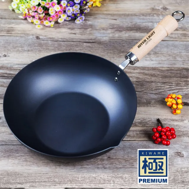 【PREMIUM 極】RIVER LIGHT日本製窒化鐵炒鍋28cm(不易生鏽無塗層極鐵鍋)