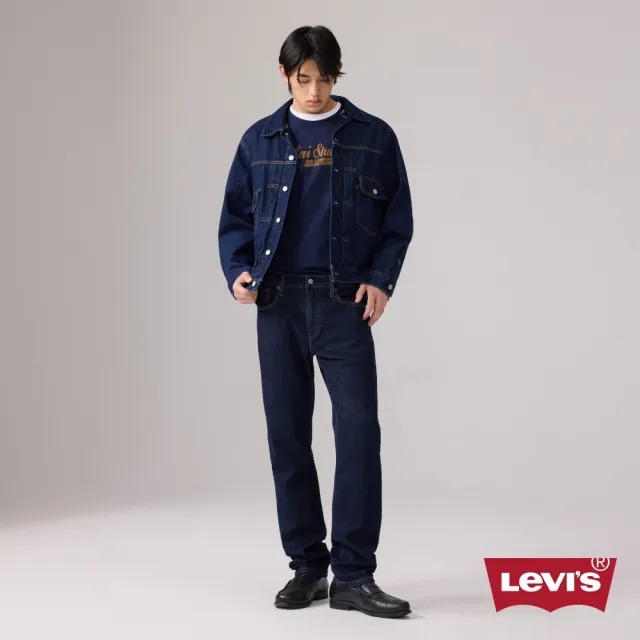 【LEVIS】502™ 中腰舒適錐形牛仔褲 / 微彈性 男生牛仔褲 熱賣單品 29507-1903
