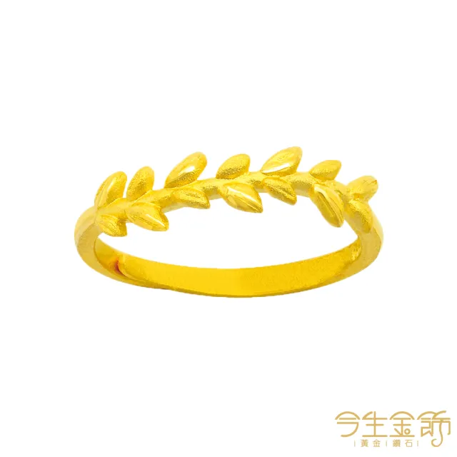 【今生金飾】Apollo戒(黃金戒指)