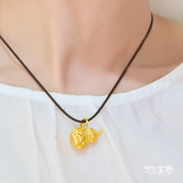 【今生金飾】花絲-瑞花福祿墜