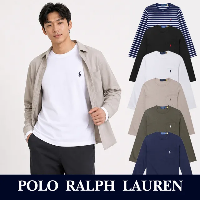 【RALPH LAUREN】RL POLO 經典刺繡小馬條紋口袋素面長袖T恤-多色選(PIMA棉/平輸品/素T/長T/可男女穿搭)