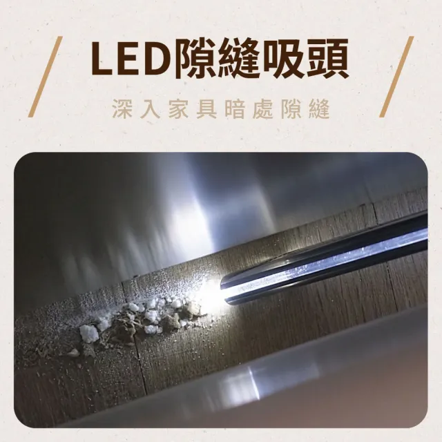 【SANSUI 山水】輕量無線吸塵器 標配組 (SVC-W010) 大吸力/高續航/寵物家庭/原廠保固/周年慶