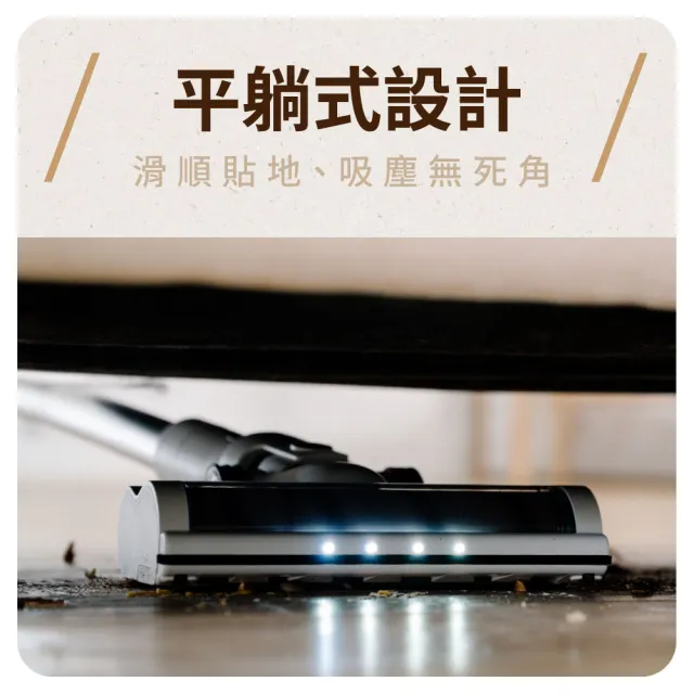 【SANSUI 山水】輕量無線吸塵器 標配組 (SVC-W010) 大吸力/高續航/寵物家庭/原廠保固/周年慶