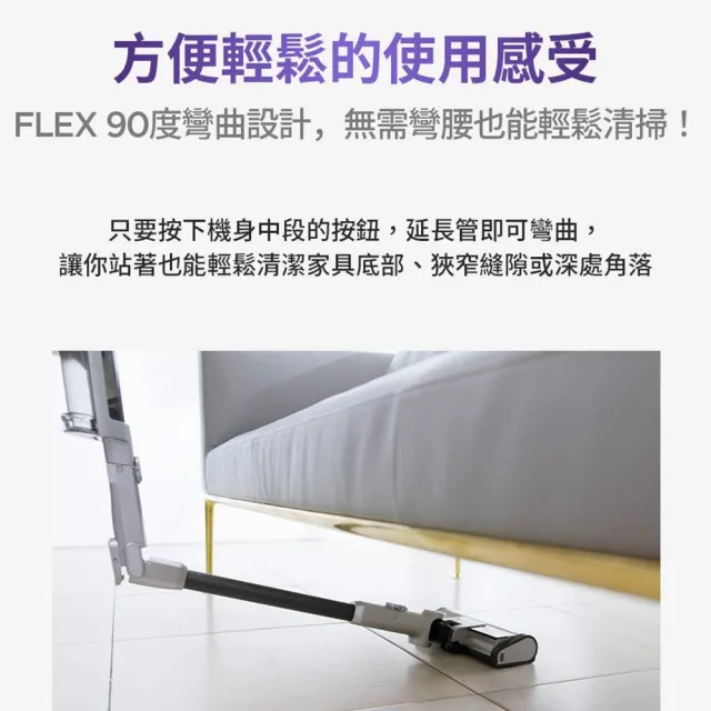 【Shark】IW3241 Clean Sense IQ+自動集塵智能大吸力無線吸塵器旗艦款(排出乾淨空氣 抗纏結 寵物毛)