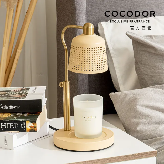 【COCODOR】可調式復古融燭燈(原廠直營/伴手禮/禮物)