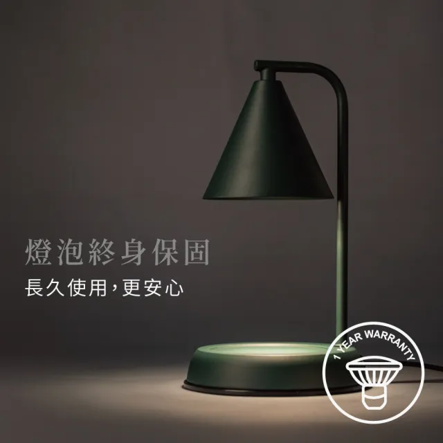 【VANA】北歐香氛暖燈禮盒｜禮物｜可調光定時｜搭配蠟燭｜綠意木質調｜霧灰白｜融蠟燈｜秋季香氛賞