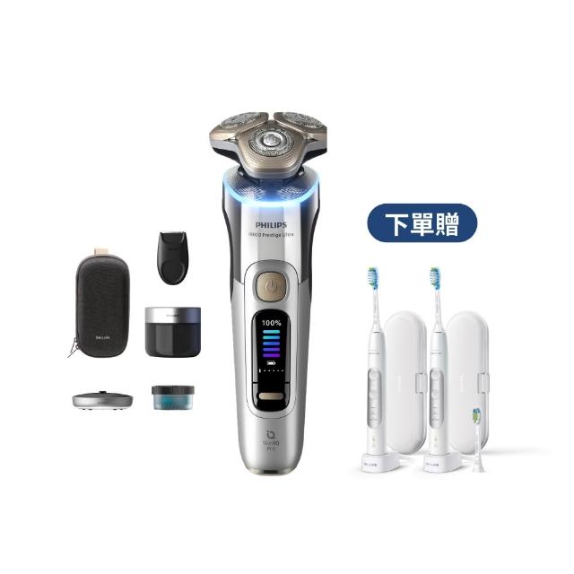 【Philips 飛利浦】XP9404 旗艦AI奢享旋護式電鬍刀 (周杰倫同款/AI光圈感測/乾濕兩用/5種模式/官方直營)