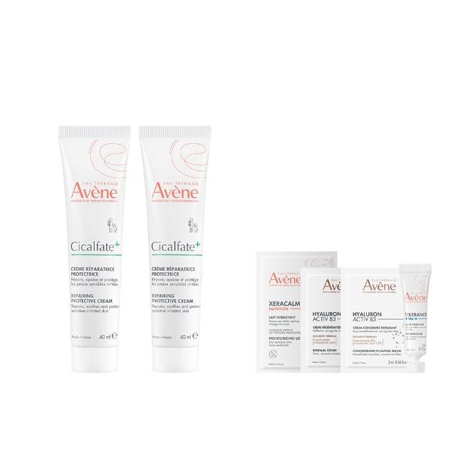 【Avene 雅漾】官方直營 Cica修復霜40ml 2入組(萬用霜)