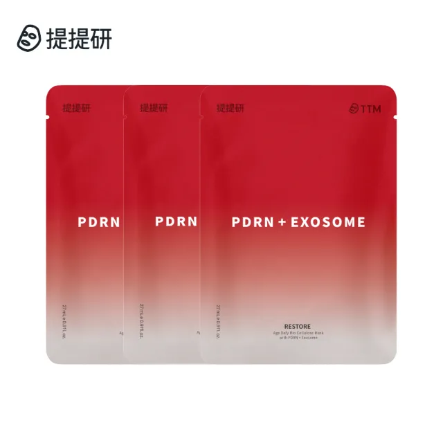 【TTM 提提研】PDRNx牛乳外泌體 | 逆時賦活生物纖維潤面膜3入組