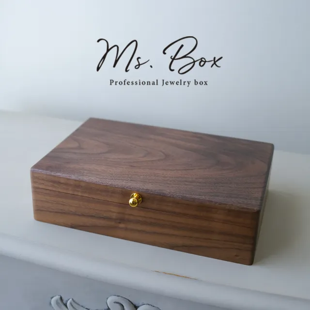 【Ms. box 箱子小姐】頂級北美黑胡桃實木飾品盒/珠寶盒/收納盒(原木挖空)