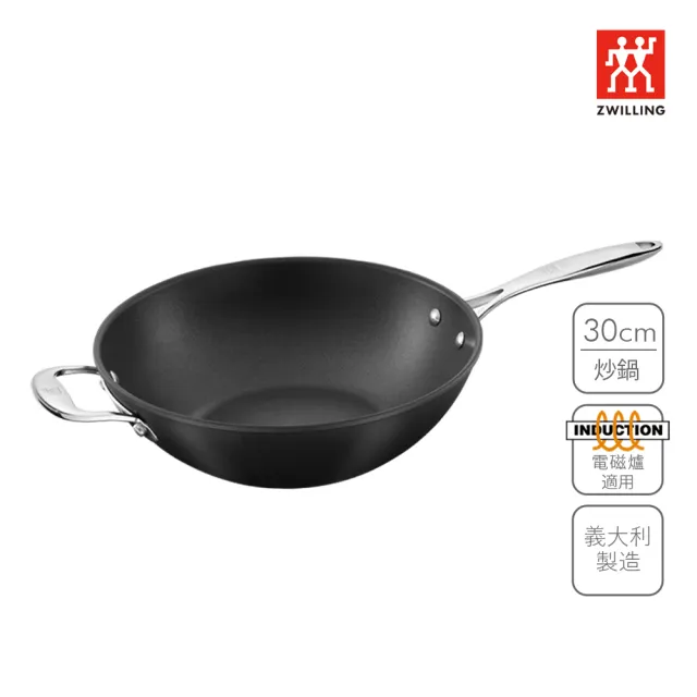 【ZWILLING 德國雙人】FORTE義大利製Ti-X不沾鈦炒鍋30cm/無蓋(德國雙人牌集團官方直營)