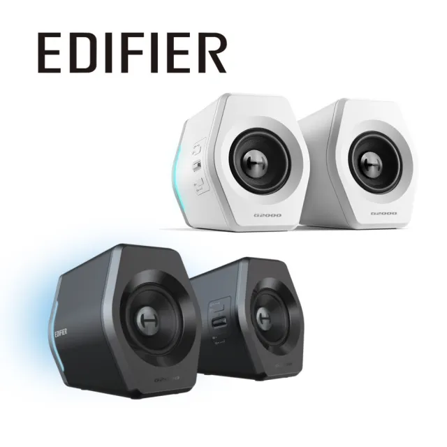 【EDIFIER】G2000 2.0 電競遊戲喇叭 黑色（藍牙喇叭｜聽聲辨位｜RGB酷炫燈效｜Sub Out 重低音輸出）