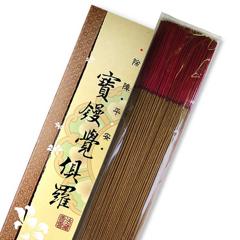 【法藏香雲】寶鏝覺俱羅開運薰香-尺三立香