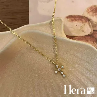 【HERA 赫拉】S925鍍14K金微鑲鑽十字架項鍊 H115083102(S925 鍍14K金 微鑲鑽十字架 項鍊)