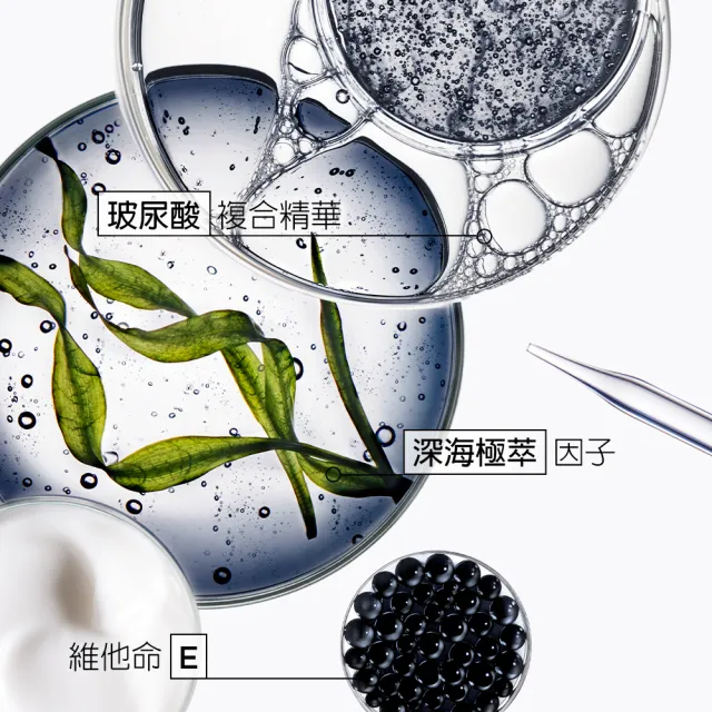 【KERASTASE 巴黎卡詩】黑鑽極萃逆時髮膜200ml(護髮/修護/頭皮秀髮兩用)