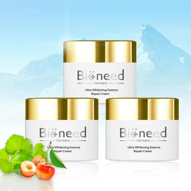 【Bioneed】零瑕亮白三件組(亮白霜50ml3入)