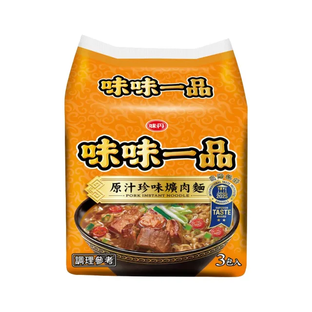 【味丹】原汁珍味爌肉麵 3入/袋 4袋/箱 (泡麵)
