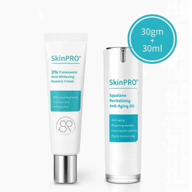 【杏輝醫藥】肌法則 SkinPRO 水光潤澤養膚組(傳明酸淨白霜/角鯊修護精華油)