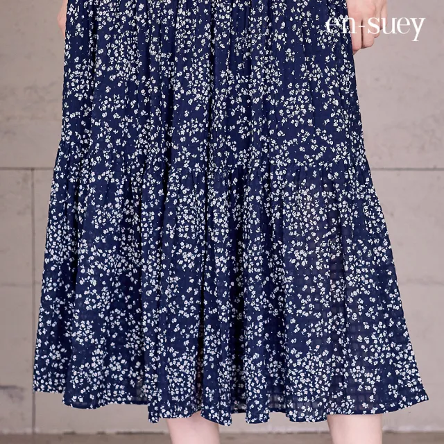 【en-suey 銀穗】EU氣質碎花蛋糕長裙-女