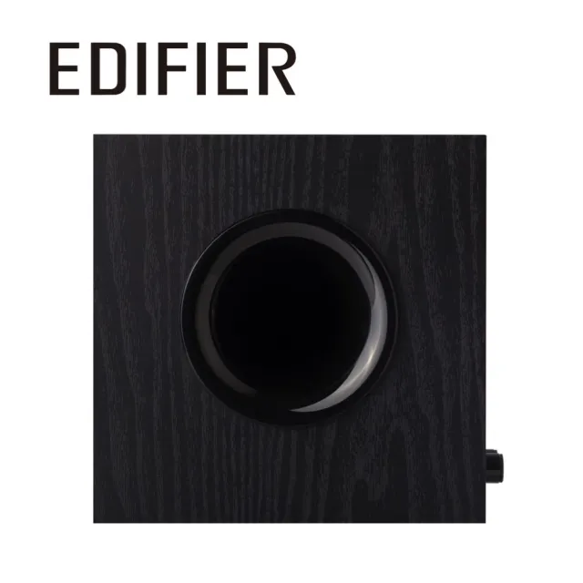 【EDIFIER】T5 主動式超重低音喇叭（自動待機模式｜獨立控制 音量＆低頻帶寬｜強化低頻）