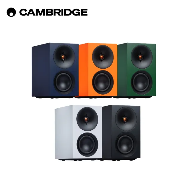 【CAMBRIDGE】L/R S 立體聲主動式音響
