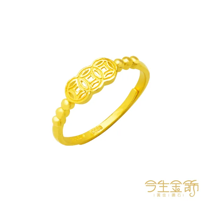 【今生金飾】金珠三元戒(黃金戒指)