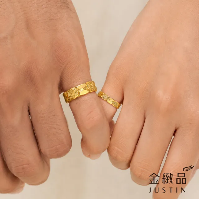 【金緻品】黃金對尾戒 多選 男女對戒 黃金戒指 純金情人對戒 約1.3錢