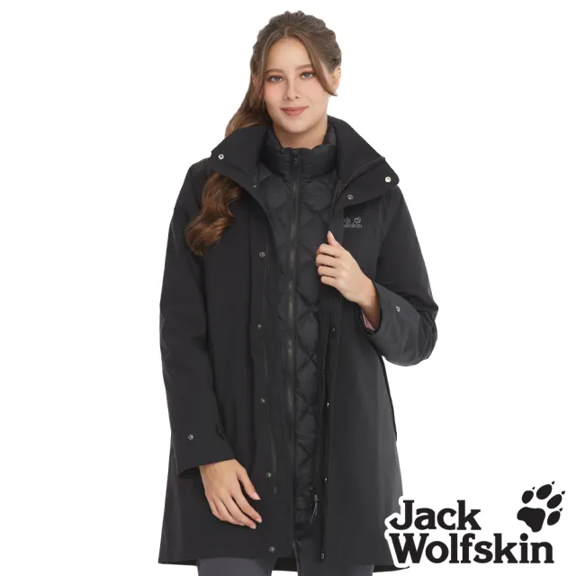 【Jack wolfskin 飛狼】女 兩件式超撥水保暖羽絨外套 長版修身 衝鋒衣 (黑)