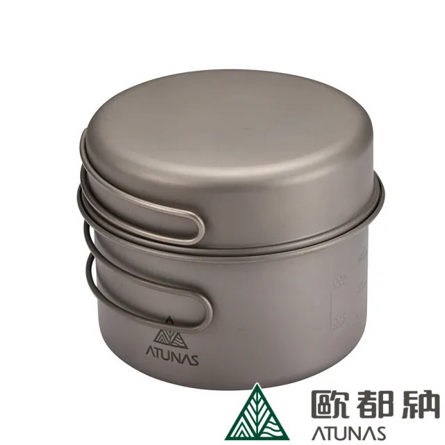 【ATUNAS 歐都納】折疊式把手鈦套鍋組/800ML+400ML(A2ACBB11N/環保無毒/輕量耐用/登山/露營野餐/日常生活)