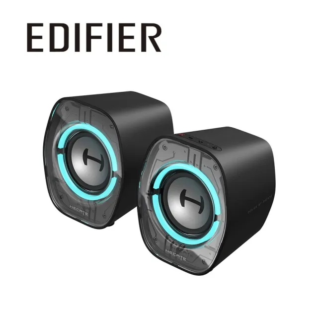 【EDIFIER】G1000 II  2.0電競藍牙遊戲喇叭