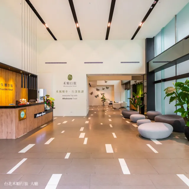 台北禾順行旅｜艋舺夜市旁★標準雙人含早(平日升等-標準三四人房)
