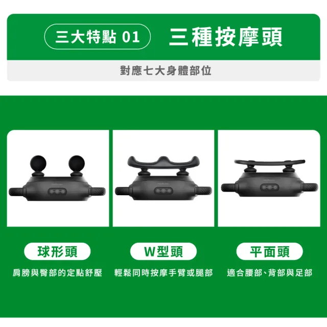 【medisana】多功能雙頭按摩器 MG 700(居家舒緩/免手持/腿足按摩/防滑設計)