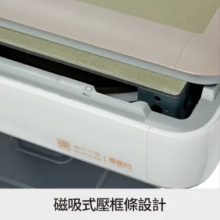 【東方不敗】電動麻將桌-H530-超薄折疊機款《過山車》(到府安裝含保固+贈配件組)