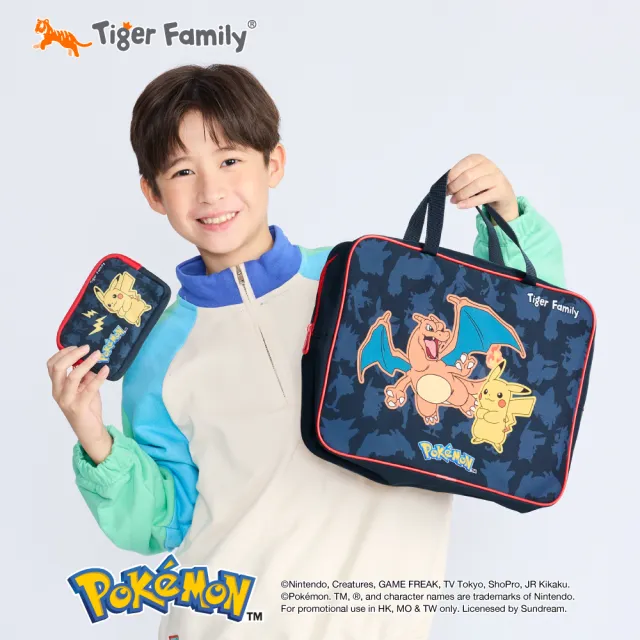 【Tiger Family】學院風超輕量護脊書包-2026全新-寶可夢雷火之境 送同款花色補習袋+零錢包(125-150CM適用)