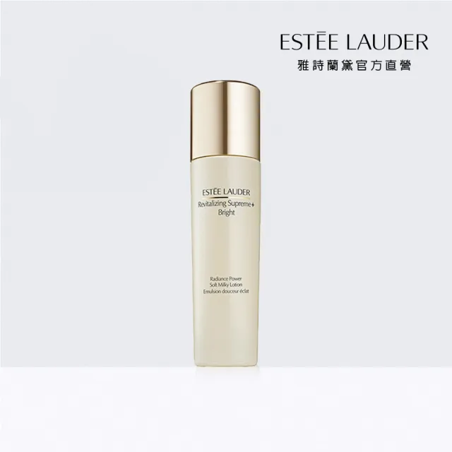 【Estee Lauder 雅詩蘭黛】年輕無敵亮白淡斑水凝乳100ml