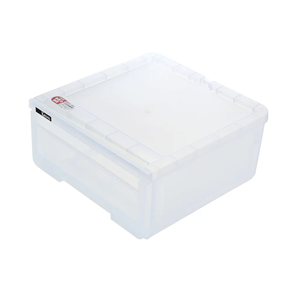 【KEYWAY 聯府】面寬45-赫伯抽屜整理箱-4入(收納箱 日式 無印風 MIT台灣製造)