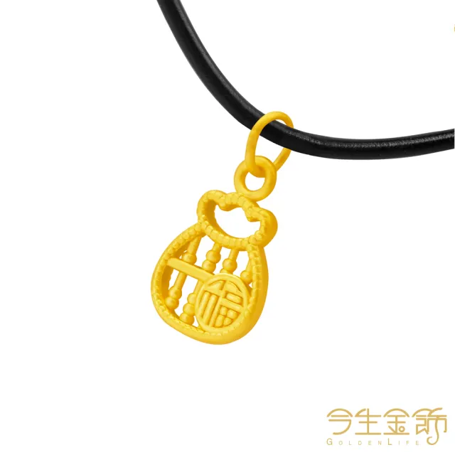 【今生金飾】福氣算盤墜 網路獨賣(黃金墜飾)