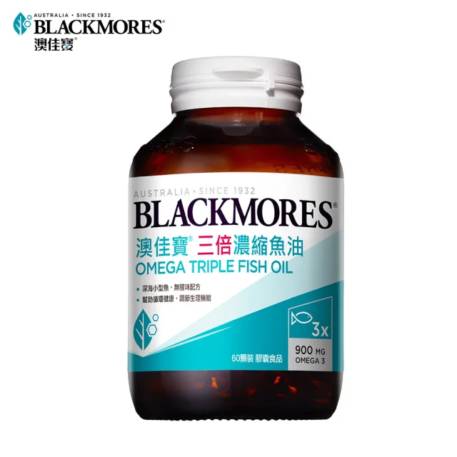 【BLACKMORES 澳佳寶】三倍濃縮魚油 1入組(共60顆 孫語霙營養師代言 900mg omega3 rTG形式)