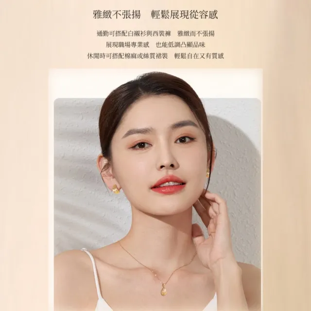 海斯珠寶 35分天然黃色藍寶石 18K金耳環 鑽石點綴 圓形明亮式切割 水滴造型 手工拉絲工藝 禪心系列