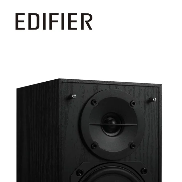 【EDIFIER】R33BT 2.0 電腦藍牙喇叭（多元輸入｜有線無線雙用｜MDF木質音箱 有效降低諧振和箱體共鳴）